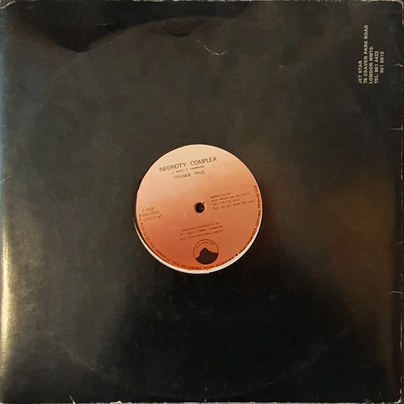 Frankie Paul - Inferiority Complex 12" Single