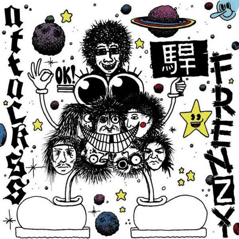 Frenzy / Attack Ss - Split NEW 7"
