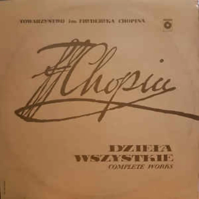 Fryderyk Chopin* - Halina Czerny-Stefaska, Jan Ekier  Dziea Wszystkie - Polonezy Vol. II (1960)
