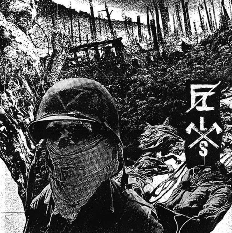 Fucking Invincible / Lifespite - Split USED 7"