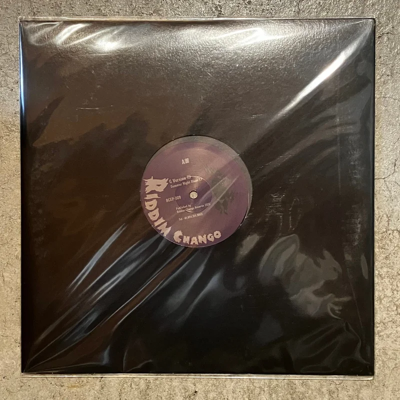 G VERSION III - Summer Night Blues EP (12")