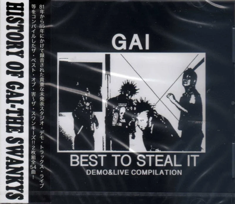 Gai - Best To Steal It: Demo & Live Compilation USED CD