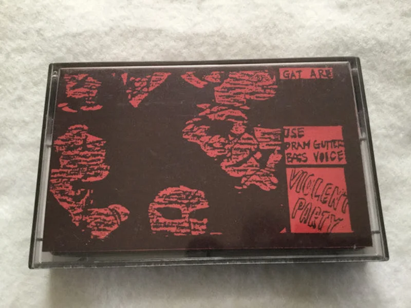 Gai - Damnation USED CASSETTE (green cover)