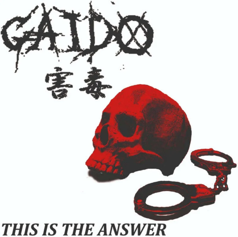 Gaido  - This Is The Answer NEW CD