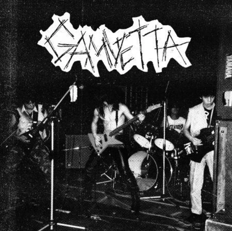 Gamvetta - S/T NEW METAL LP (w/cd)