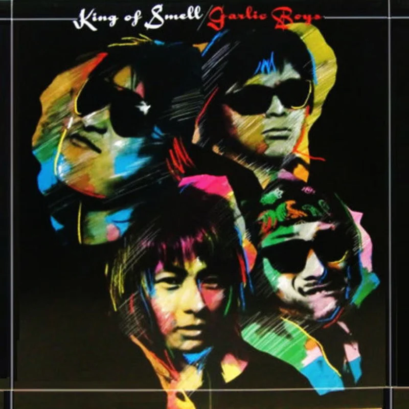 Garlic Boys - King Of Smell USED LP