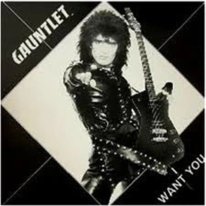 Gauntlet - I Want You USED METAL LP (sealed)