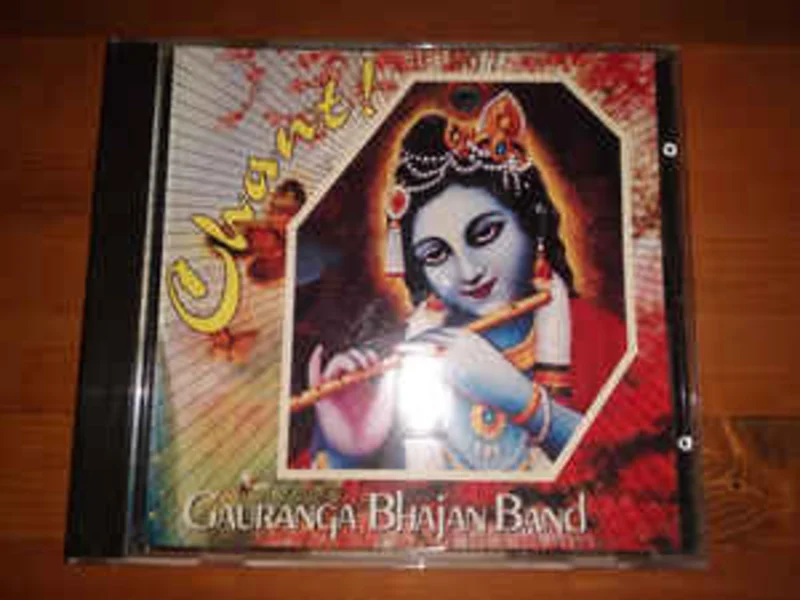 Gauranga Bhajan Band  Chant!  (1994)      CD