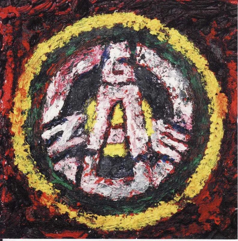 Gauze -  ( 5th Album ) NEW CD