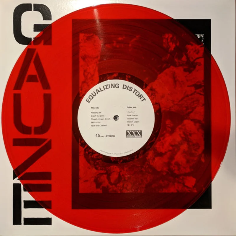 Gauze - Equalizing Distort NEW LP