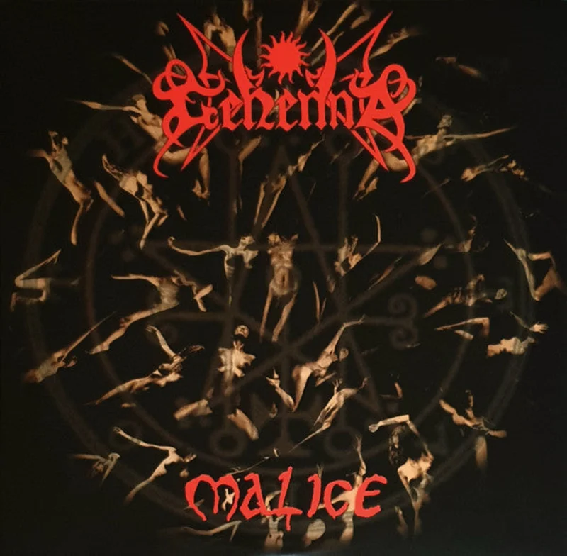 Gehenna - Malice NEW METAL LP