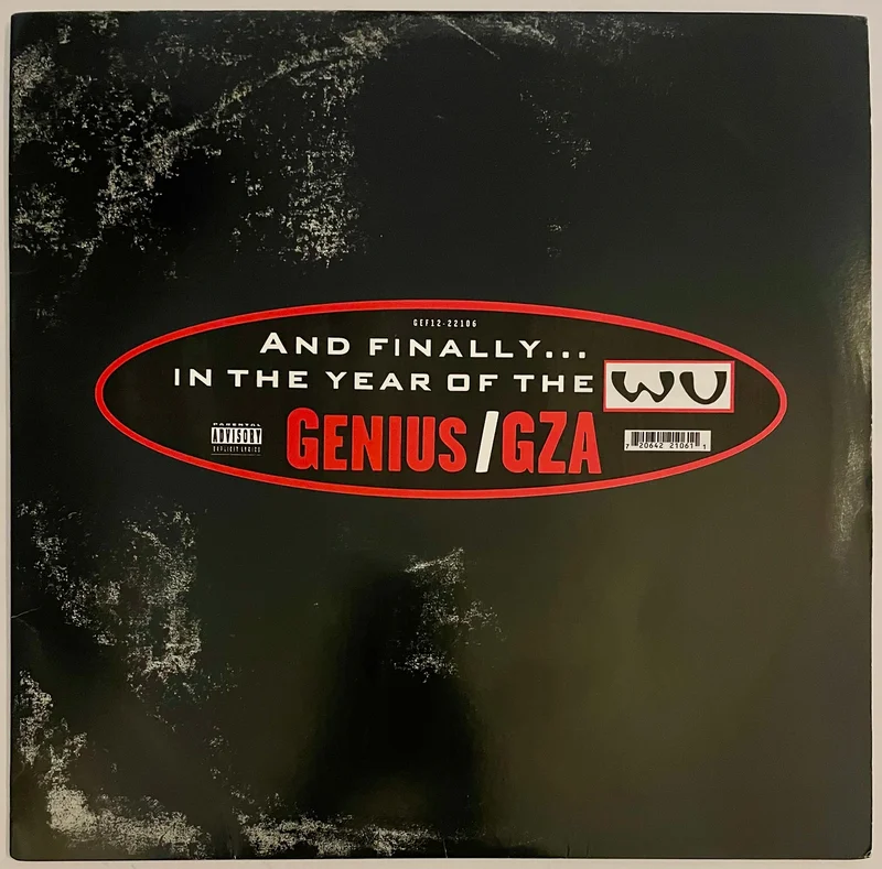 Genius / GZA - Liquid Swords 12" Single