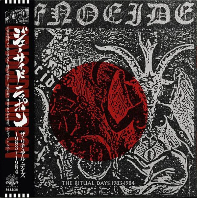 Genocide Nippon - The Ritual Days 1983 to 1984 NEW METAL LP