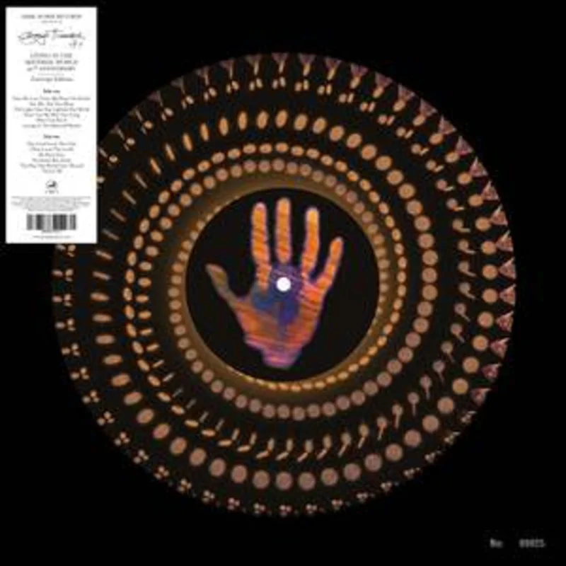 George Harrison - Living in the Material World - Special ZOETROPE release for BF25