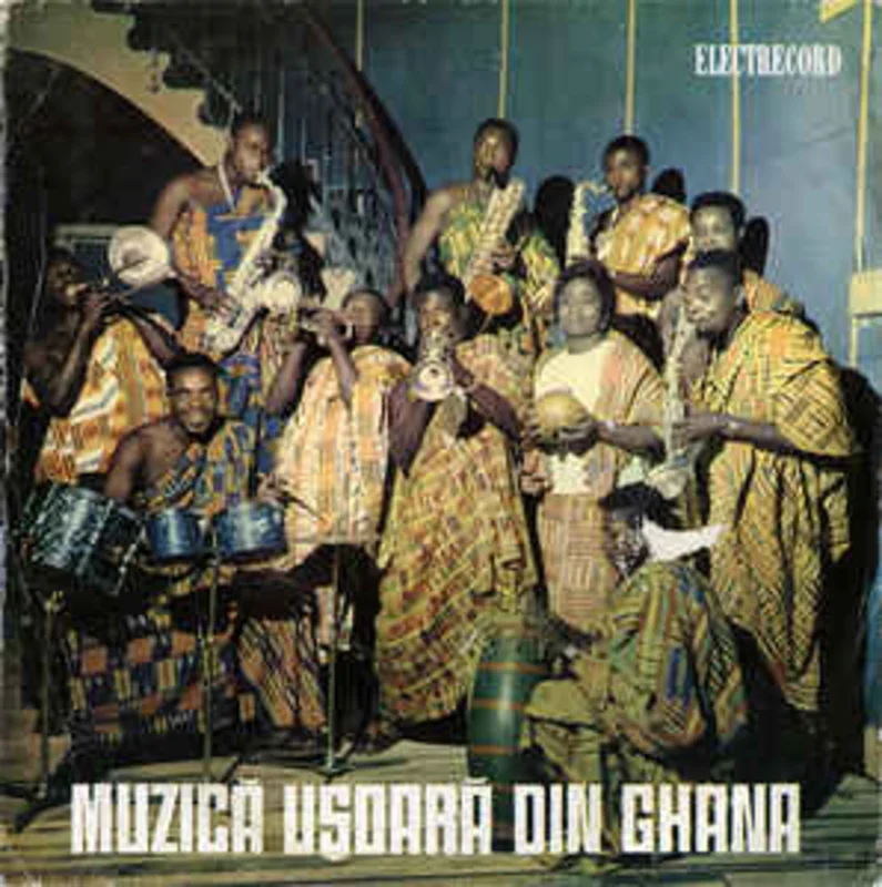 Ghana Workers Brigade Band* Dirijor Prince Boateng  Muzic Uoar Din Ghana (1966)