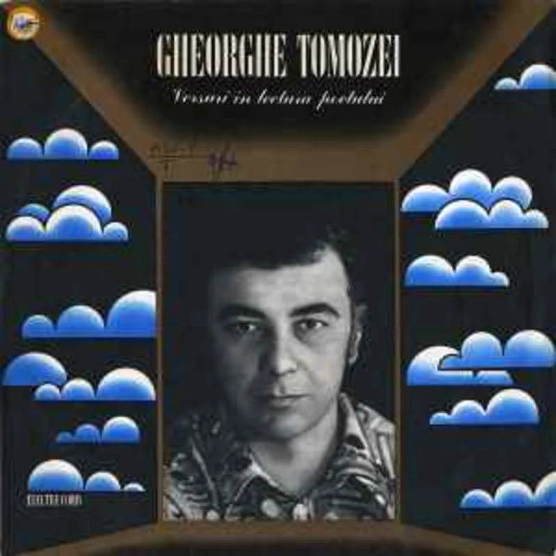 Gheorghe Tomozei  Versuri n Lectura Poetului  (1980)