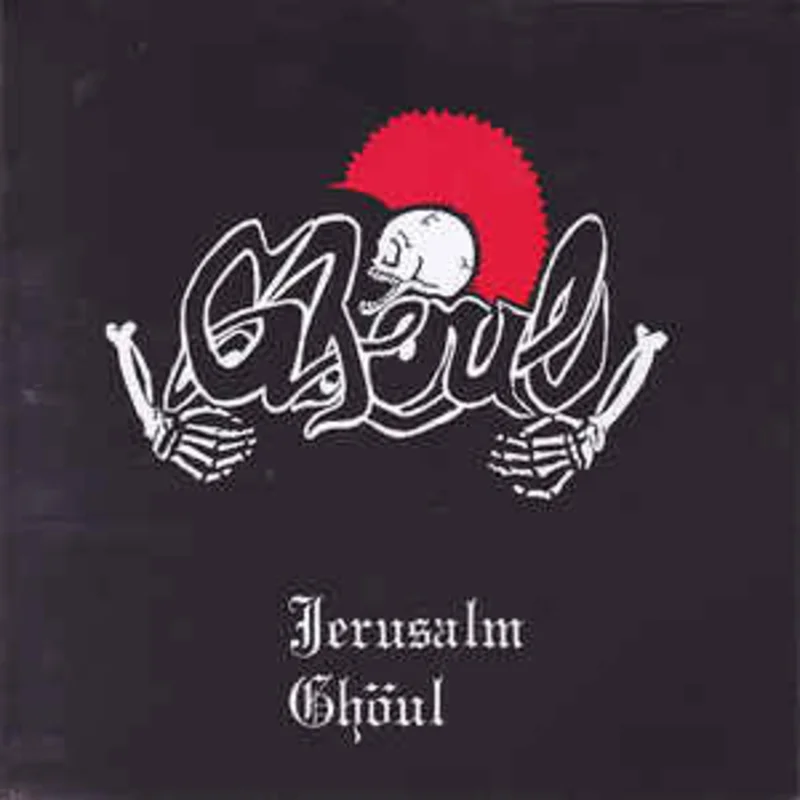 Ghoul - Jerusalm (Limited Version) NEW 7"