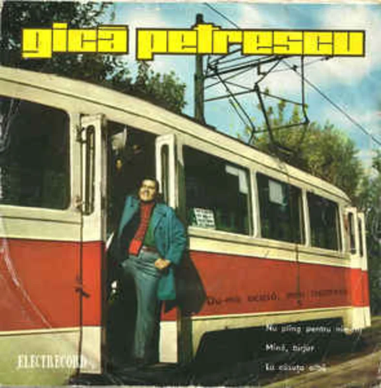 Gic Petrescu  Gic Petrescu (1972)