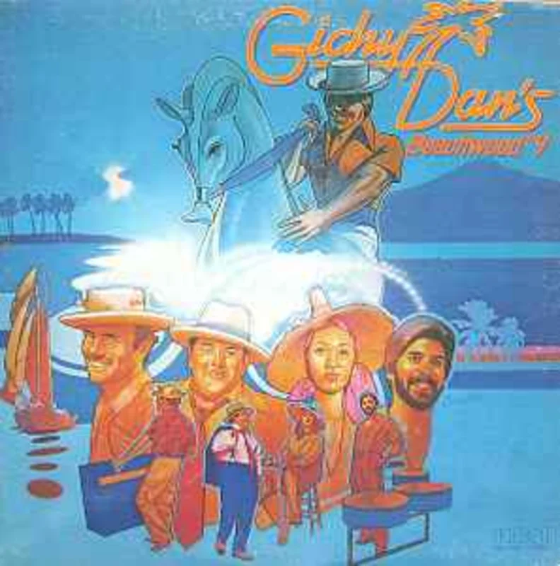 Gichy Dan's Beachwood # 9  Gichy Dan's Beachwood # 9  (1979)