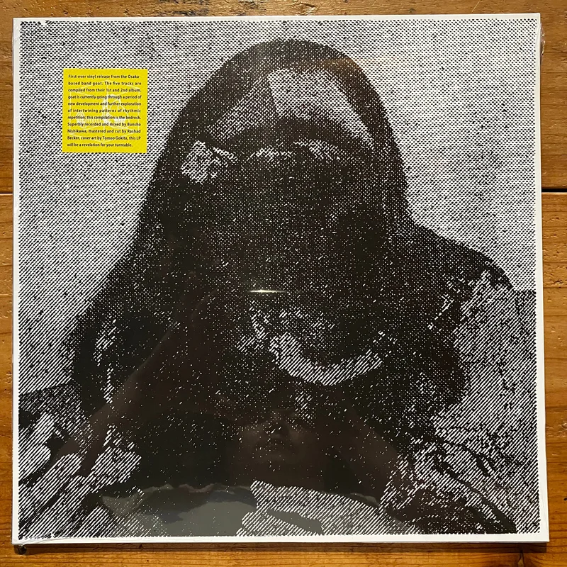 Goat - New Games / Rhythm & Sound (LP)
