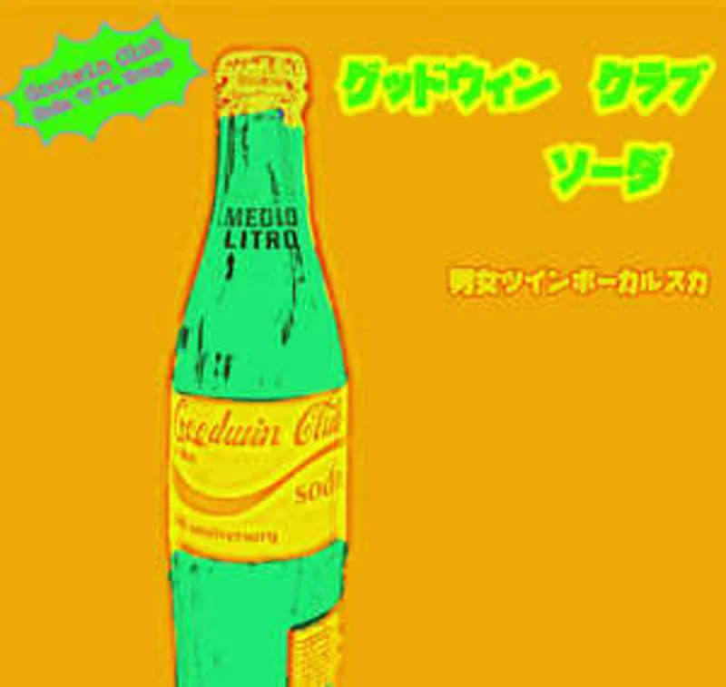 Goodwin Club - Soda NEW PSYCHOBILLY / SKA LP