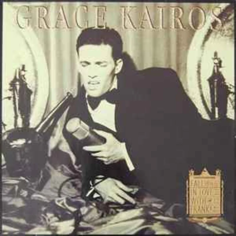 Grace Kairos  Fall In Love With Frank!  (1987)