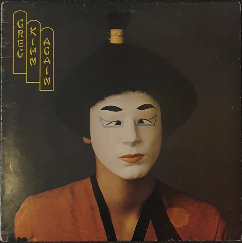 Greg Kihn - Again Lp