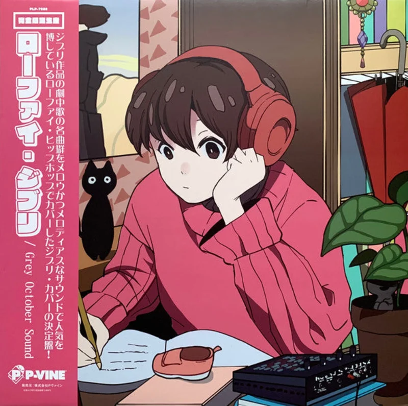 Grey October Sound  Lo-Fi Ghibli Lp (Ltd With Obi)