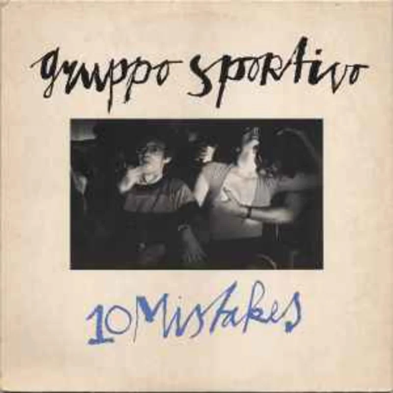 Gruppo Sportivo  10 Mistakes  (1977)