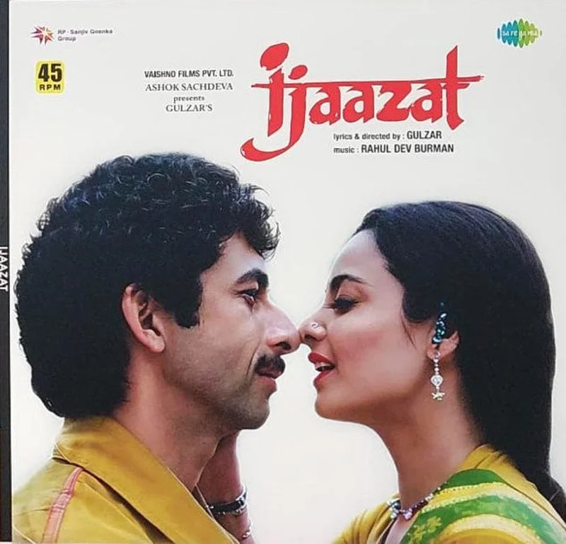 Gulzar - Ijaazat (Quick Ship)