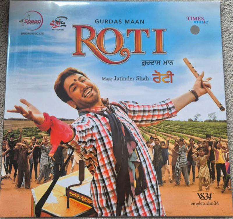 Gurdas Maan - Roti (Quick Ship)