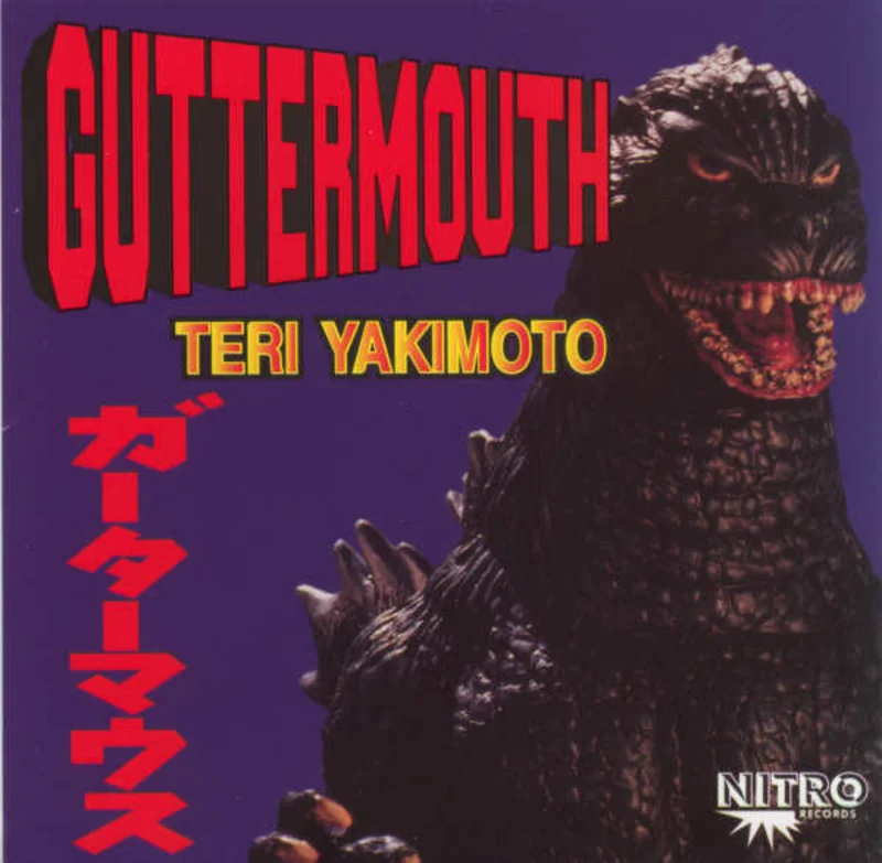 Guttermouth - Teri Yakimoto USED LP