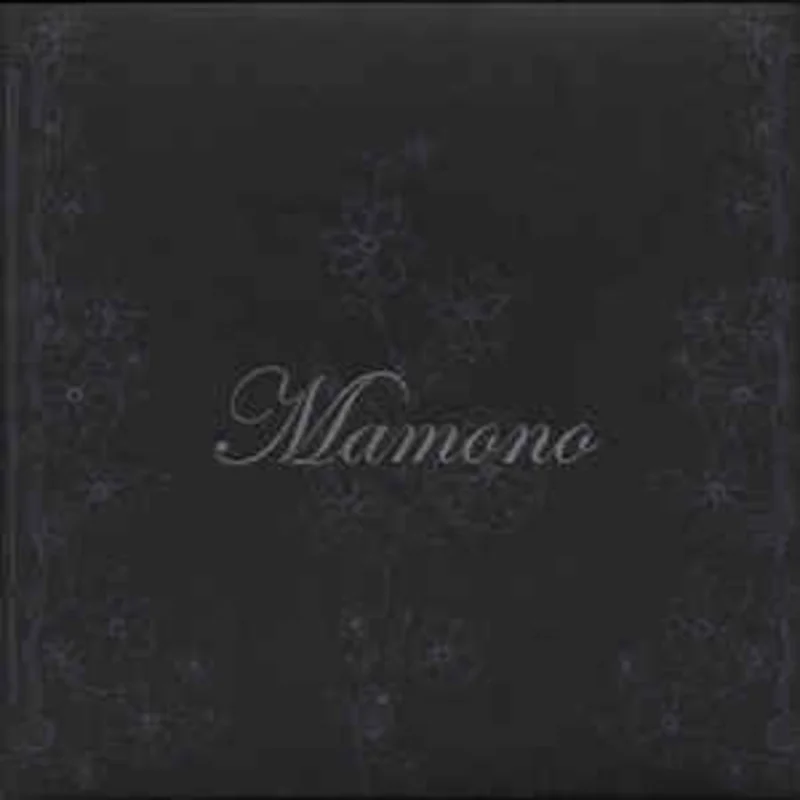 Haino | Null - Mamono USED METAL CD