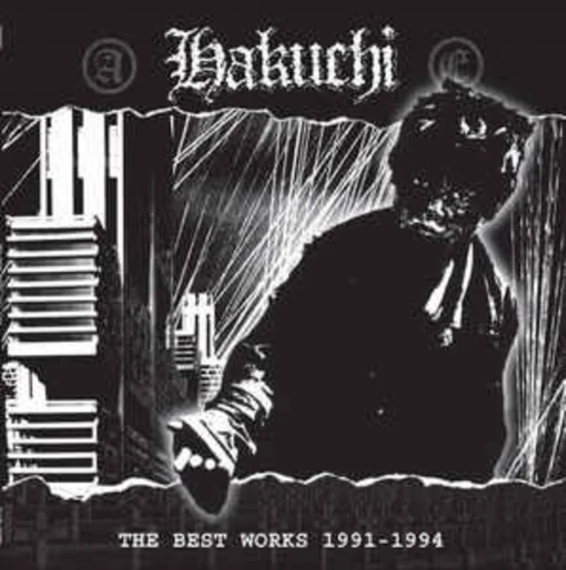 Hakuchi - The Best Works 1991 to 1994 NEW LP