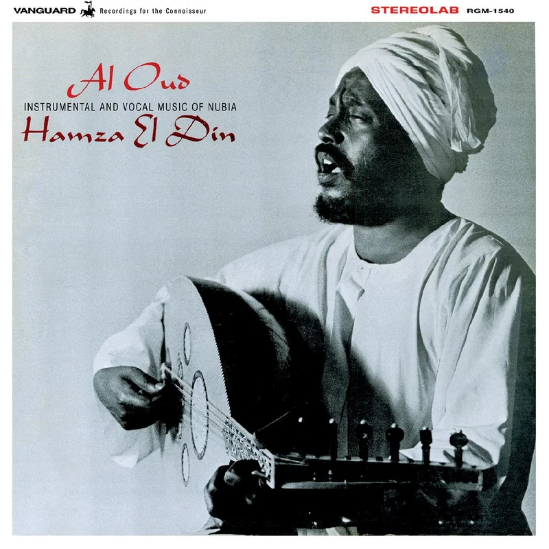 Hamza El Din - Al Oud - on limited colored vinyl