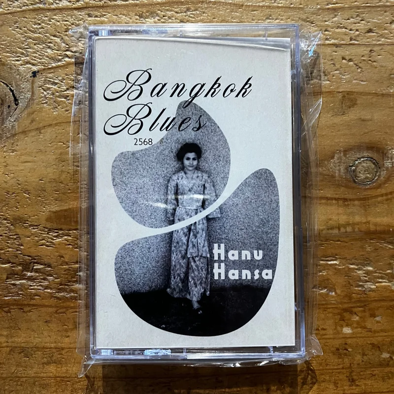 Hanu Hansa - Bangkok Blues (TAPE)