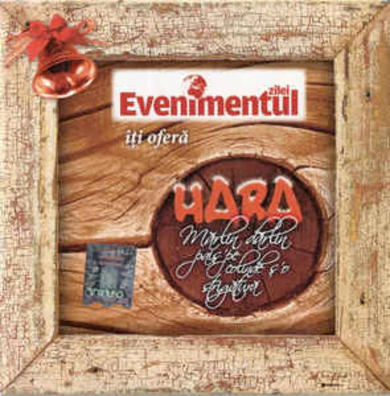 Hara  Mrlin Drlin Paipe' Colinde 'o Strigtur (2006)