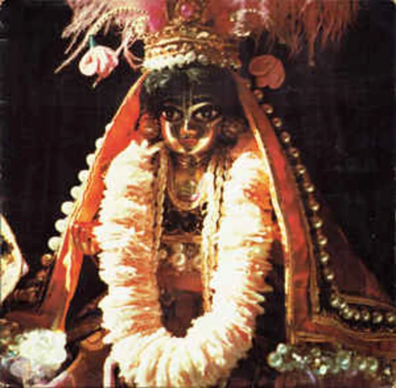 Hare Ka Festival*  Hare Ka Festival  (1974)