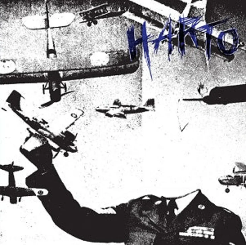 Harto - Respirando Guerra NEW 7"