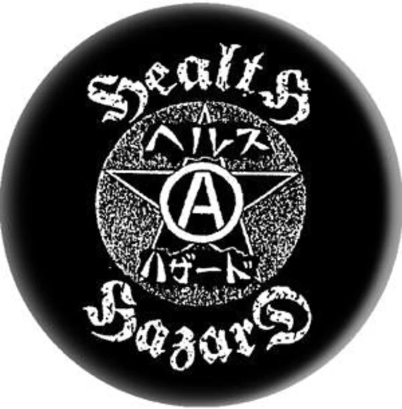 HEALTH HAZARD button (1 inch)