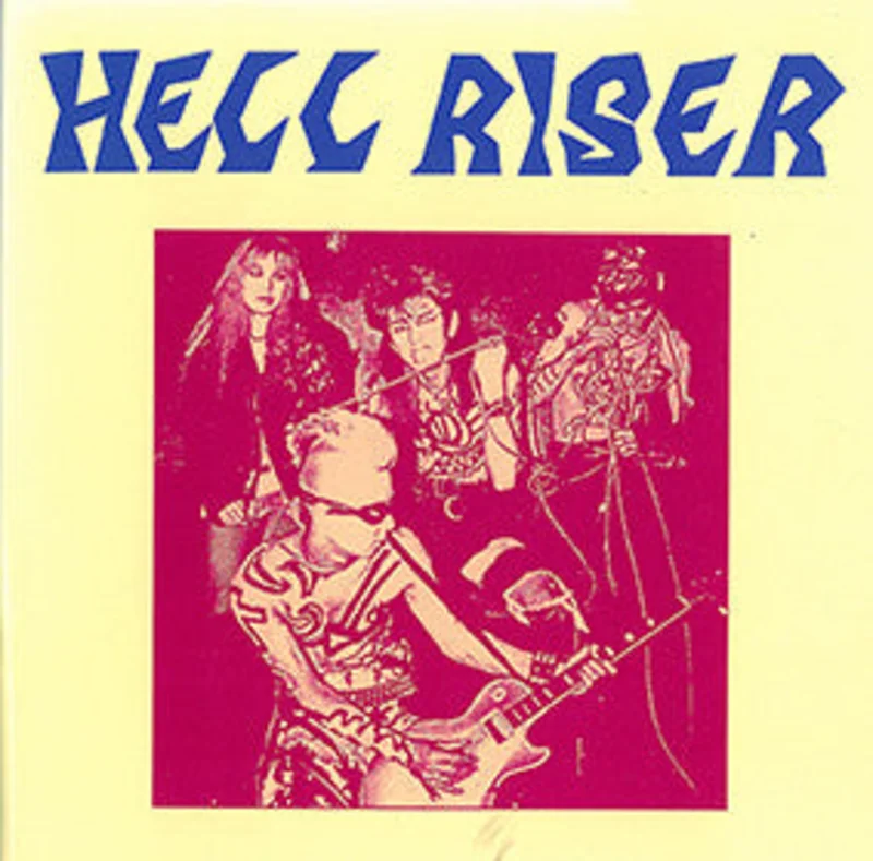 Hellriser - Hell Riser USED 7"