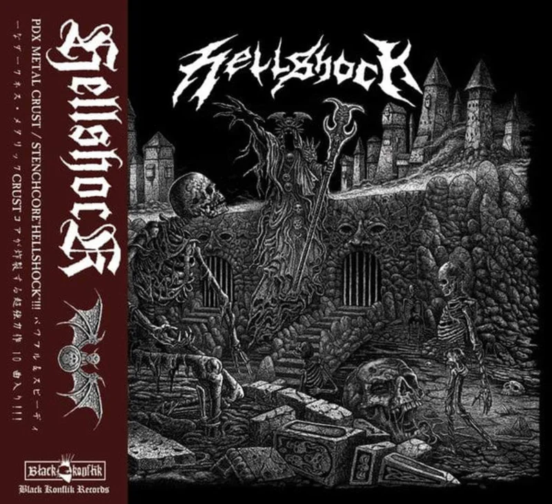 Hellshock  - S/T NEW CD