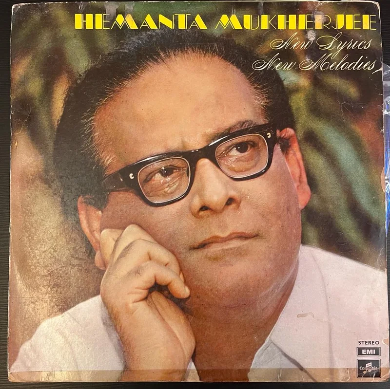 Hemanta Mukherjee - New Lyrics New Melodies =     (Used Vinyl - VG) NJ Marketplace