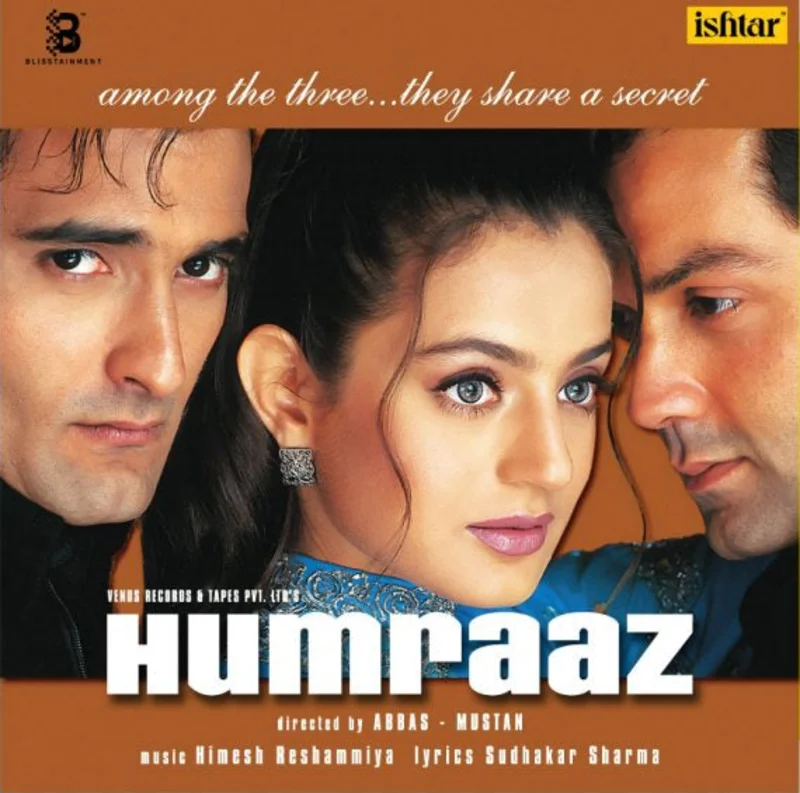 Himesh Reshammiya - Humraaz (Colored LP) (Quick Ship)