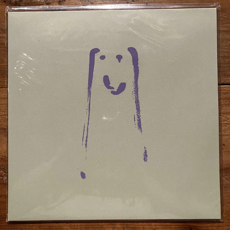 History Of Unheard Music  Hear Us Again For Whatever Reason (LP)