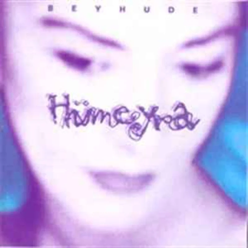 Hmeyra  Beyhude  (1997)     CD