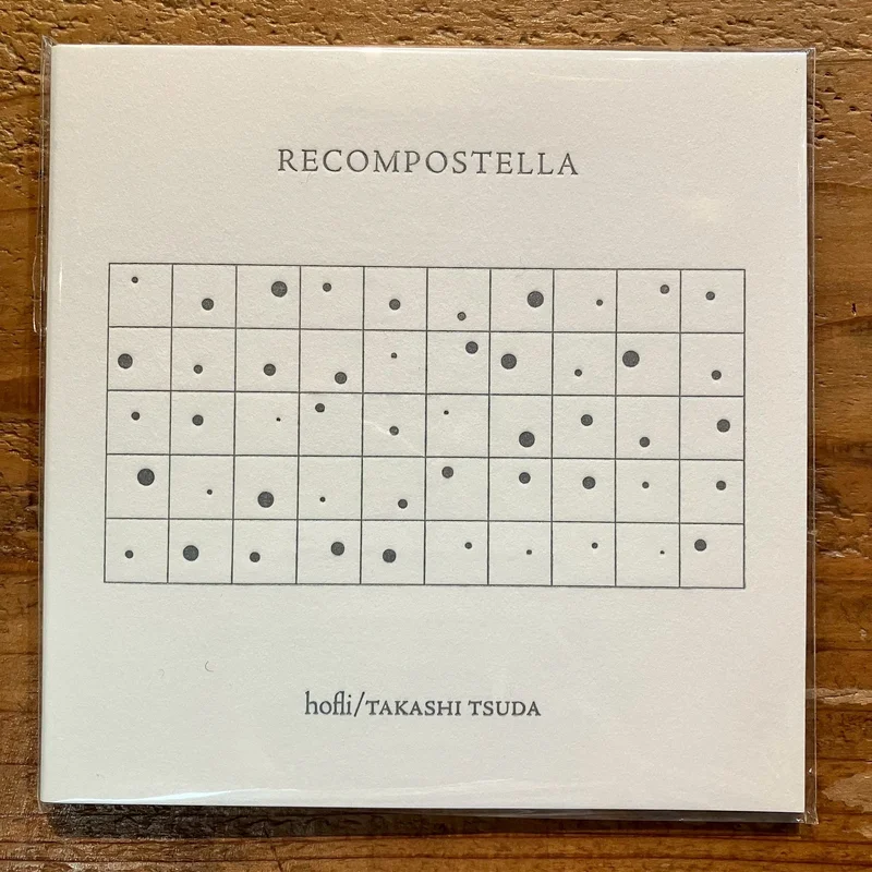 hofli / Takashi Tsuda - RECOMPOSELLA (CD)