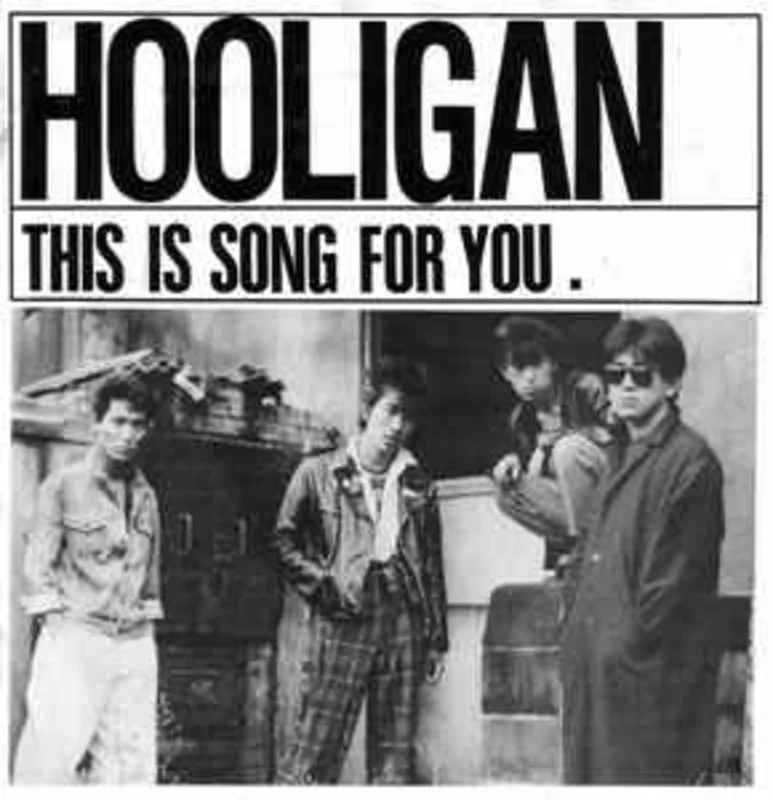 Hooligan - This Is Song For You USED 7"
