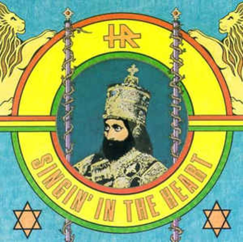 HR - Singin' In The Heart NEW LP