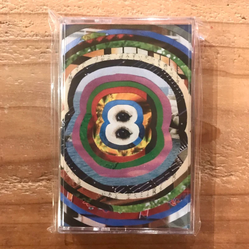 HUH( +  ) - 8 (CASSETTE TAPE)